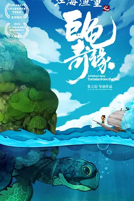 精精国产xxxx视频在线播放器