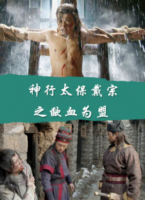 精精国产xxxx视频在线播放器